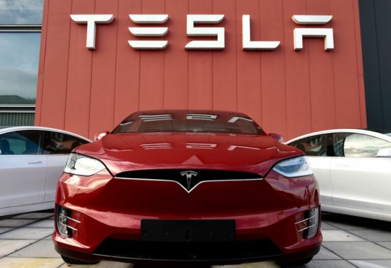 Tesla Employee Benefits Login ❤️ Discounts 2024
