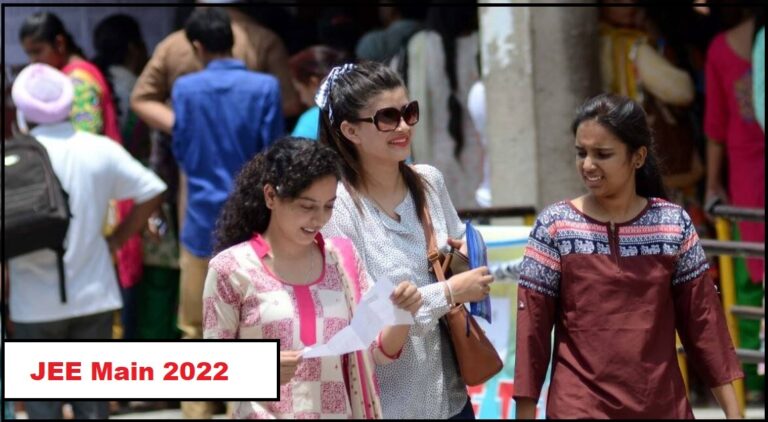JEE Main Result 2024 Session 1 (OUT) – Download Scorecard Link @ jeemain.nta.nic.in