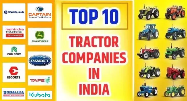 All Farm Tractors List in India